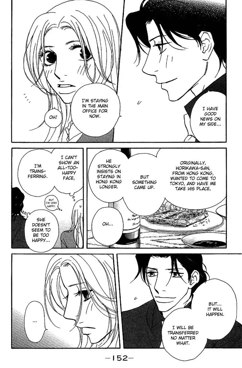 Kimi Wa Petto Chapter 28 6